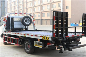 金山24小时道路救援电话