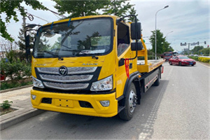 金山汽车救援头像