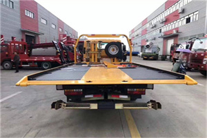 金山附近汽车救援服务