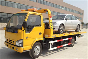 金山道路救援一般怎么收费