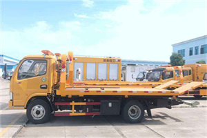 金山送油救援服务