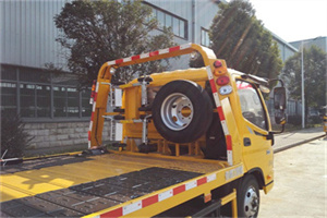 金山附近汽车搭电救援电话