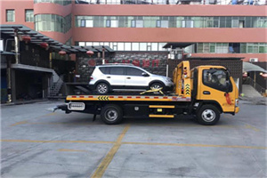 金山附近汽车拖车电话