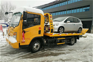 金山附近道路救援服务