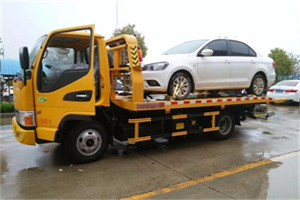 金山附近拖车救援24小时服务热线